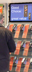RFID Integration